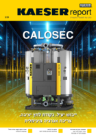 Kaeser Report customer magazine