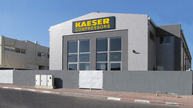 KAESER IL Hod Hashron